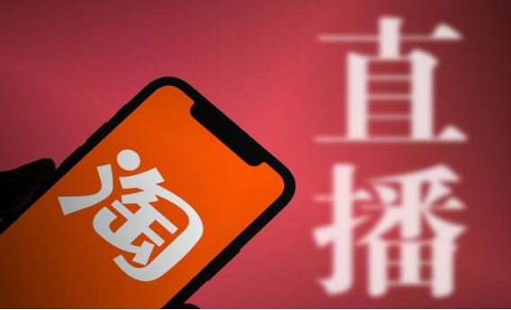 哪里可以看到淘宝旺旺号？